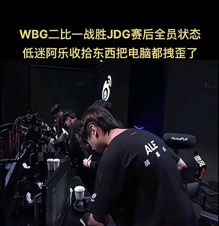 开云体育-DRX轻取MAD，Meiko团战一打五顶尖较量2025世界赛，留下经典瞬间的简单介绍