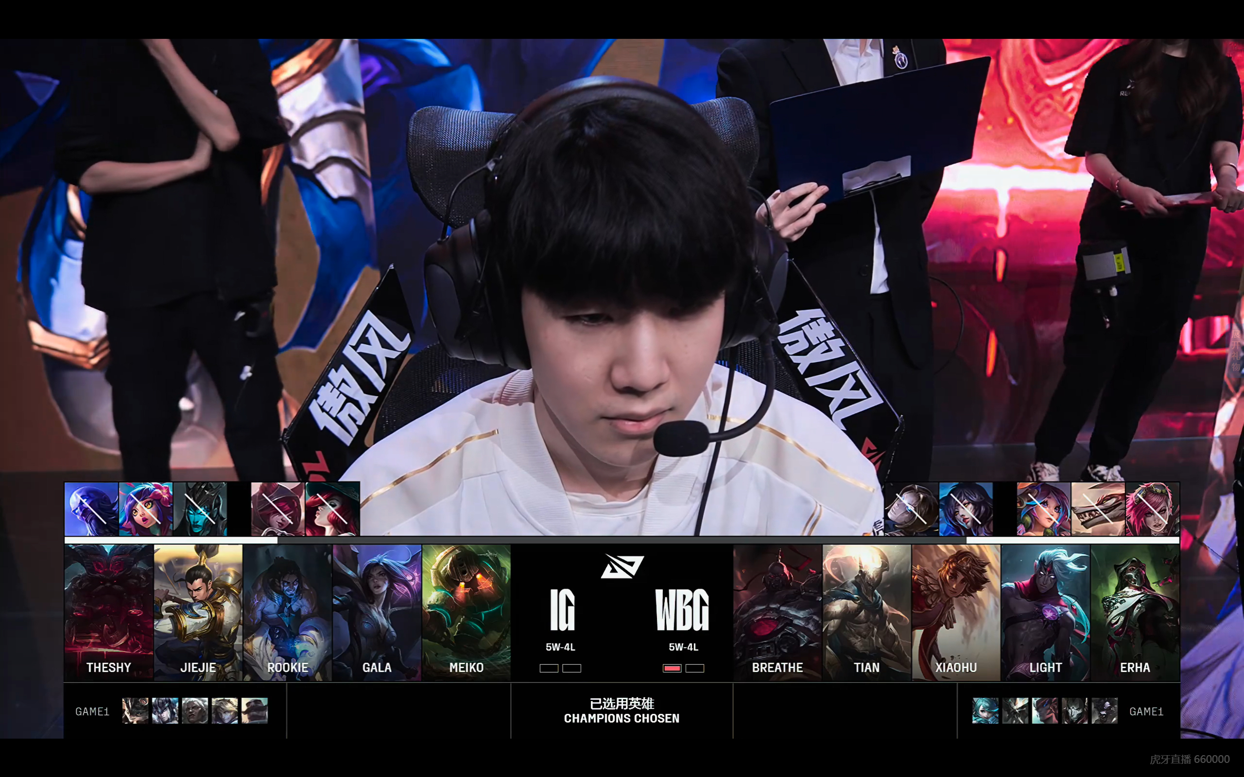 SHR翻盘WBG,Deft关键团战开团秒人激烈交锋2025世界赛,让粉丝疯狂欢呼 SHR翻盘WBG,Deft关键团战开团秒人激烈交锋2025世界赛,让粉丝疯狂欢呼