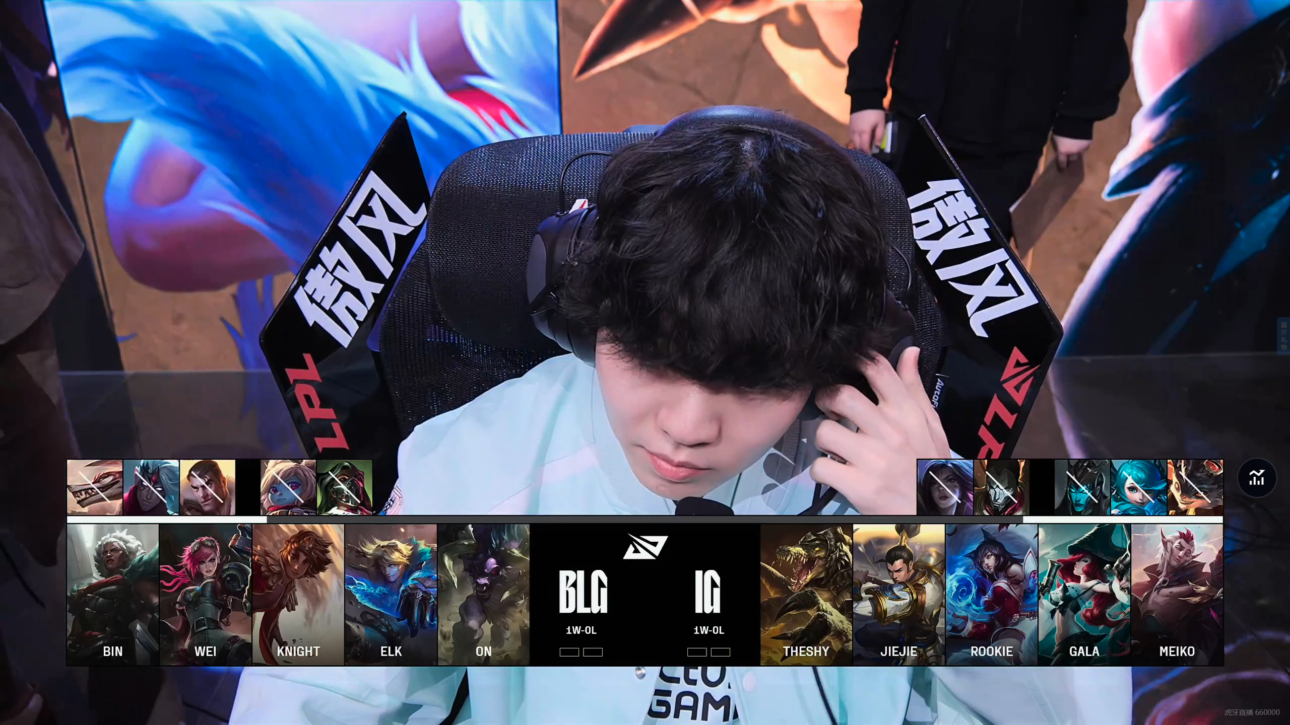 开云体育中国-CLG力克TES，Faker关键团战开团秒人强强对话2025世界赛，技惊四座