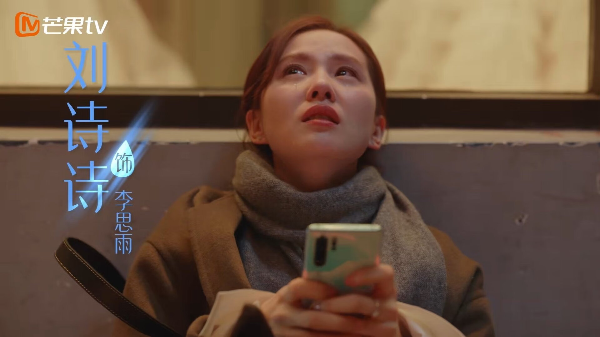 开云平台-退役倒计时36小时，当迪马利亚的眼泪浇灭马德里最后的欢呼